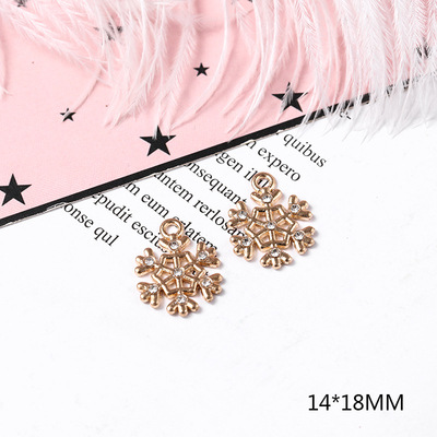 22 # スノーフレーク