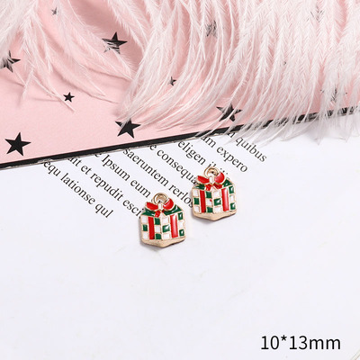 31 # クリスマスギフトボックス