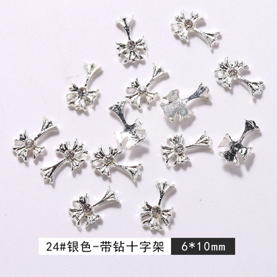 クロウハート24#シルバー ダイヤモンド クロス 1個
