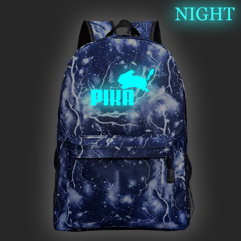 夜光雷ブルーパターン4