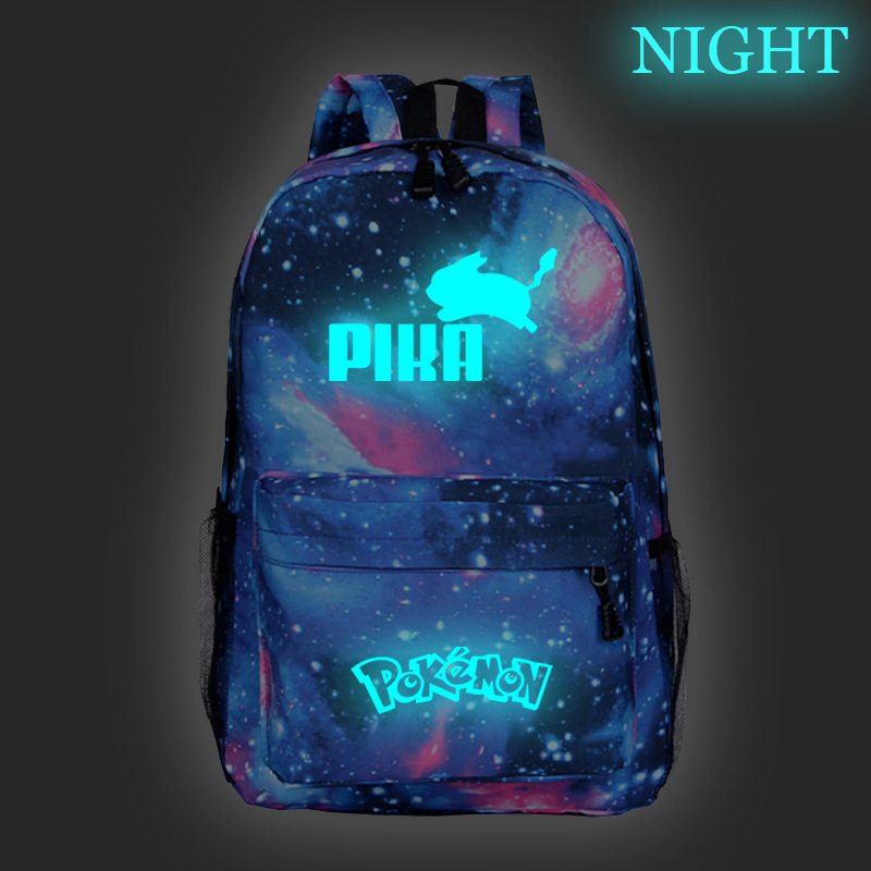 夜光星空ブルーパターン2