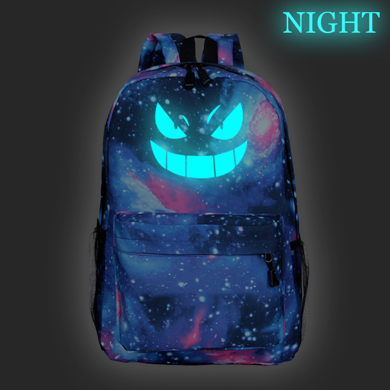 夜光星空ブルーパターン3