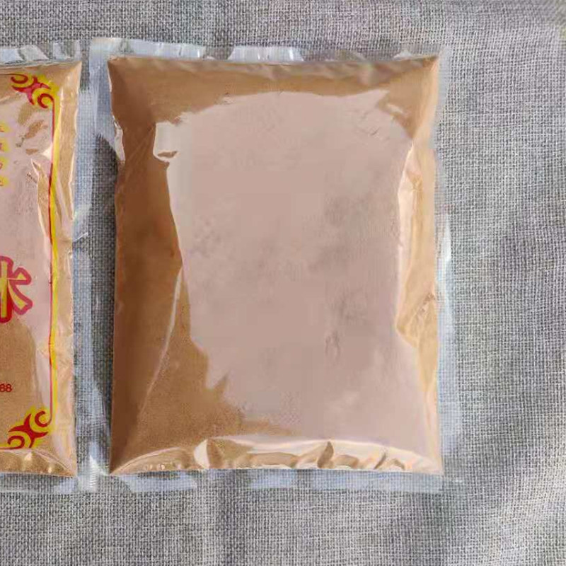 ホノルルパウダー200グラム