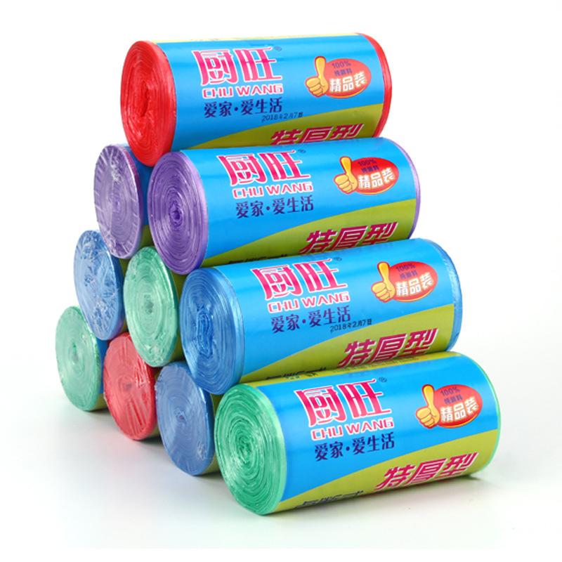 45*55cmカラー平口特厚30本/巻