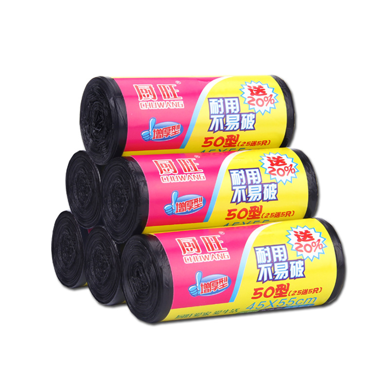 45*55cm黒平口厚さ30本/巻