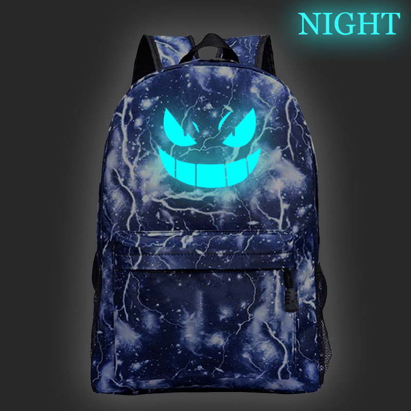 夜光雷ブルーパターン3