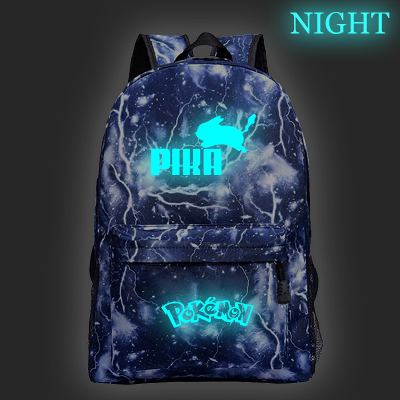 夜光雷ブルーパターン2