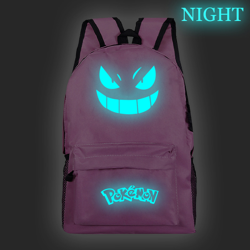 夜光ピンクパターン1