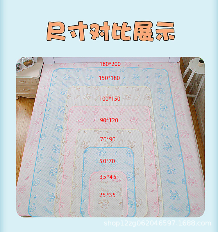 25*35