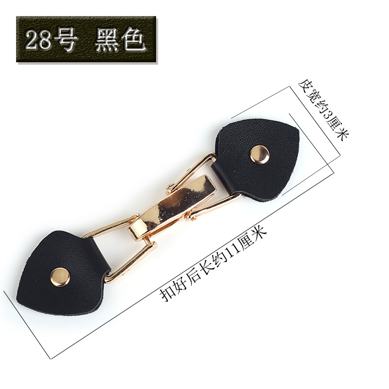 28番黒 * サイズ見本図に表示されています