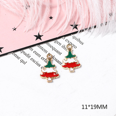 35 # 三色ツリー