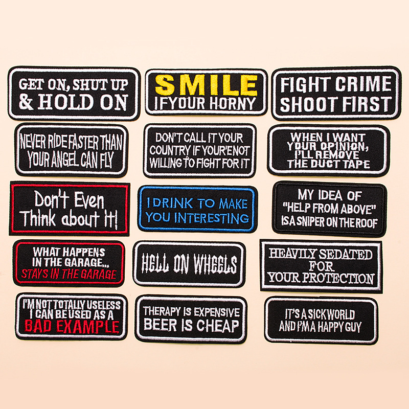 刺繍布貼りセット (15個入)