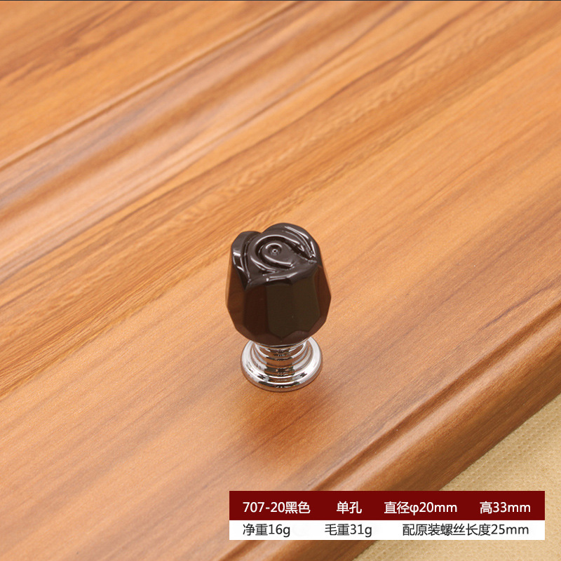 707-20ブラック11