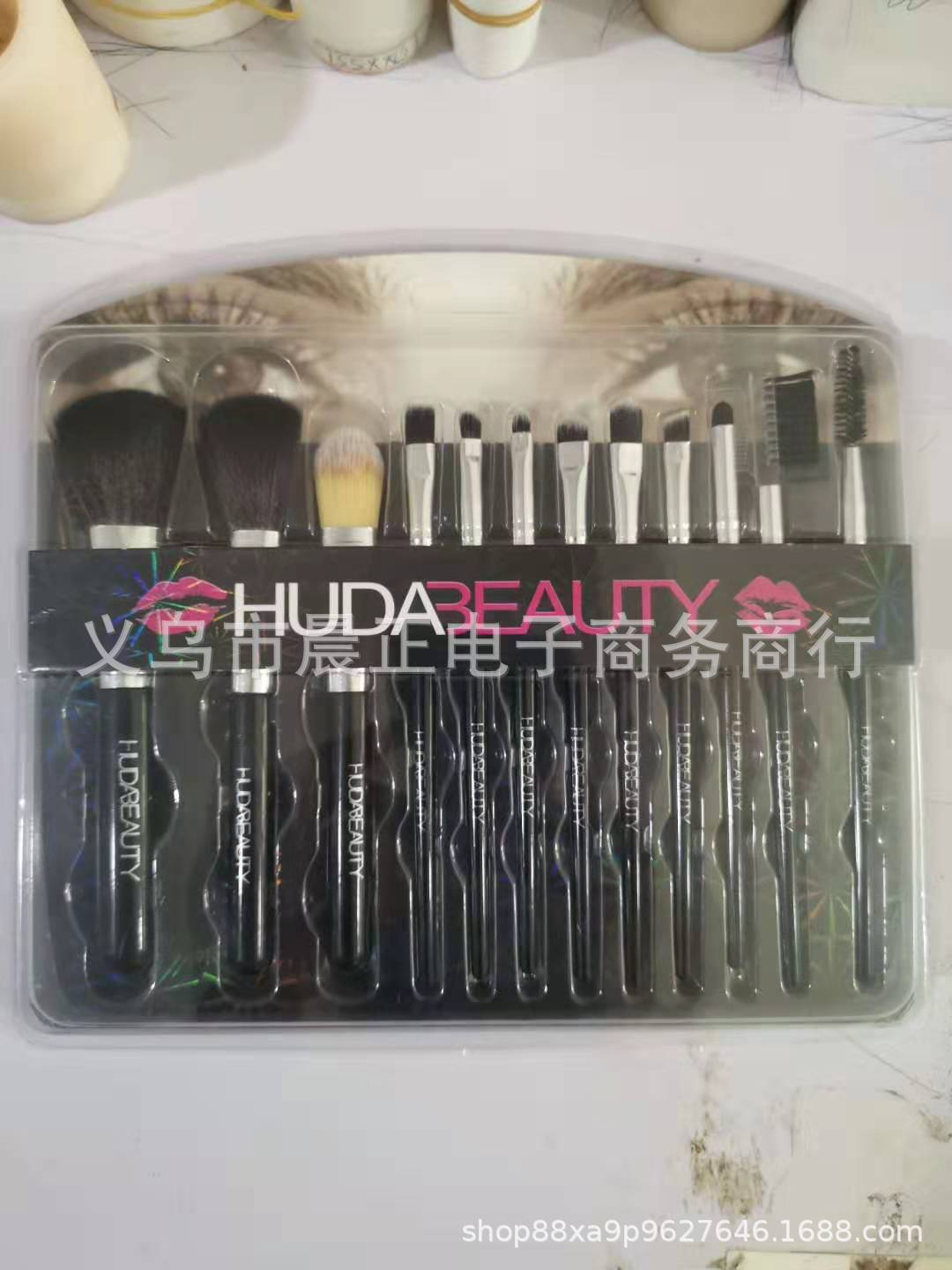 HUDABEAUT