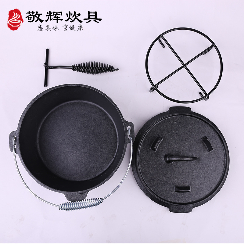 25cmキャンプ鍋付属品揃ってます