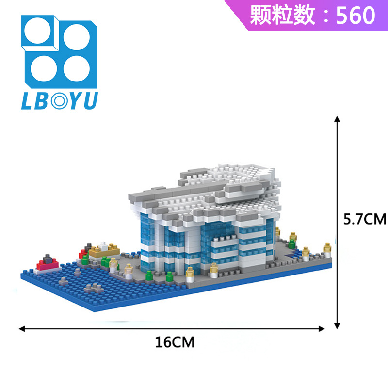 香港会議・展示センター8407