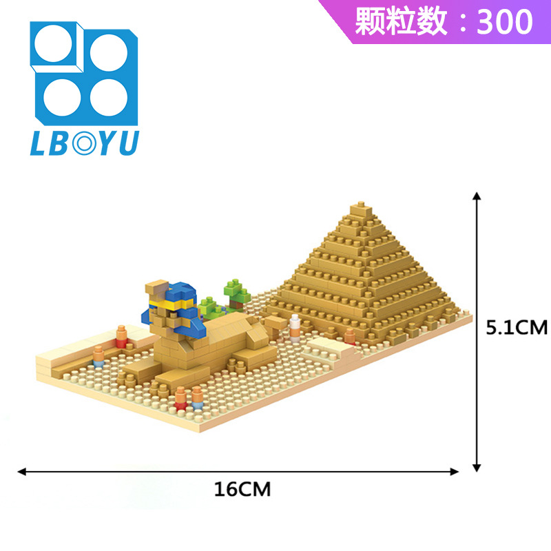 スフィンクス8406