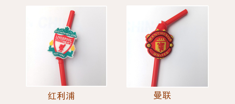 28cmマンチェスター・ユナイテッド-バルク