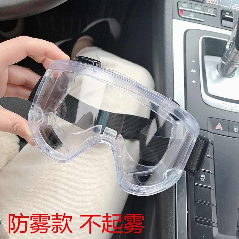 軍用防曇写真