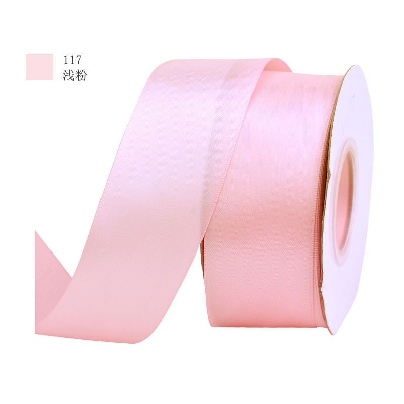 117 ライトピンク*2mm (600 ヤード/ロール)