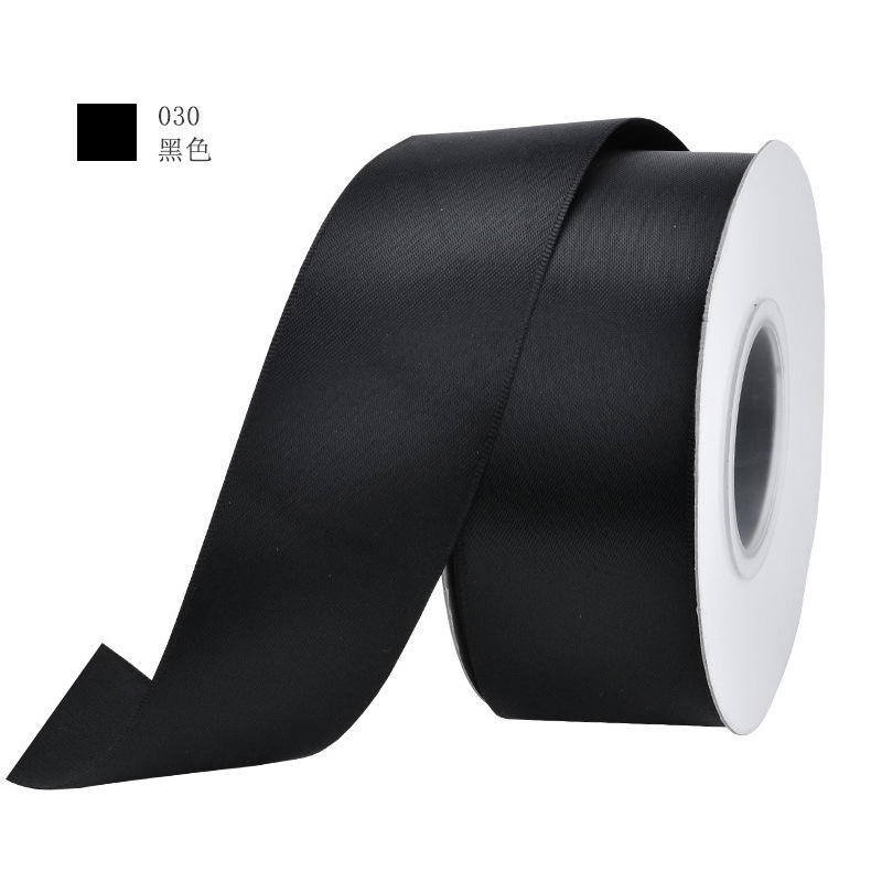 030 ブラック*2mm (600 ヤード/ロール)