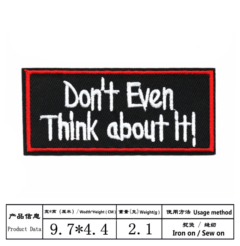 Dw7885 * 一件のバッチ