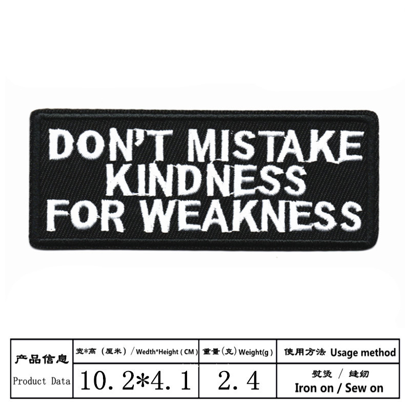 Dw7892 * 一件のバッチ