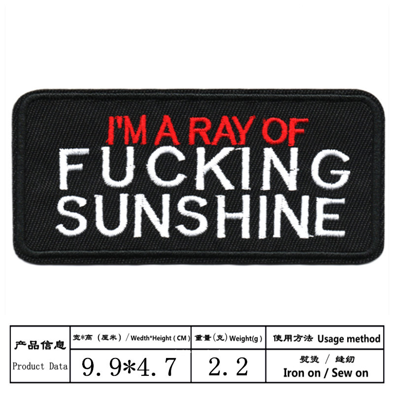 Dw7898 * 一件のバッチ