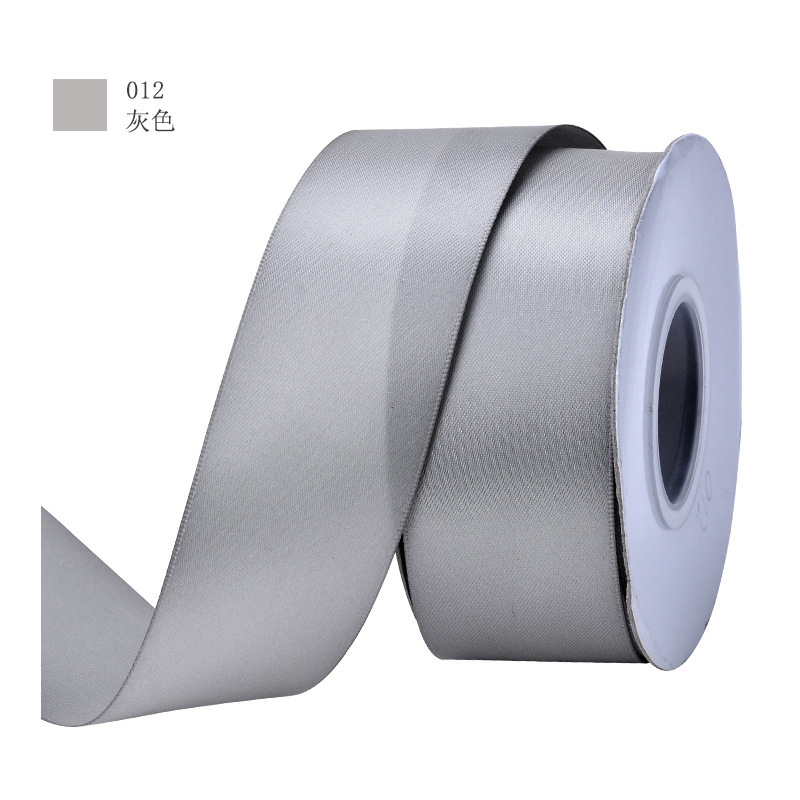 012 グレー*2mm (600 ヤード/ロール)