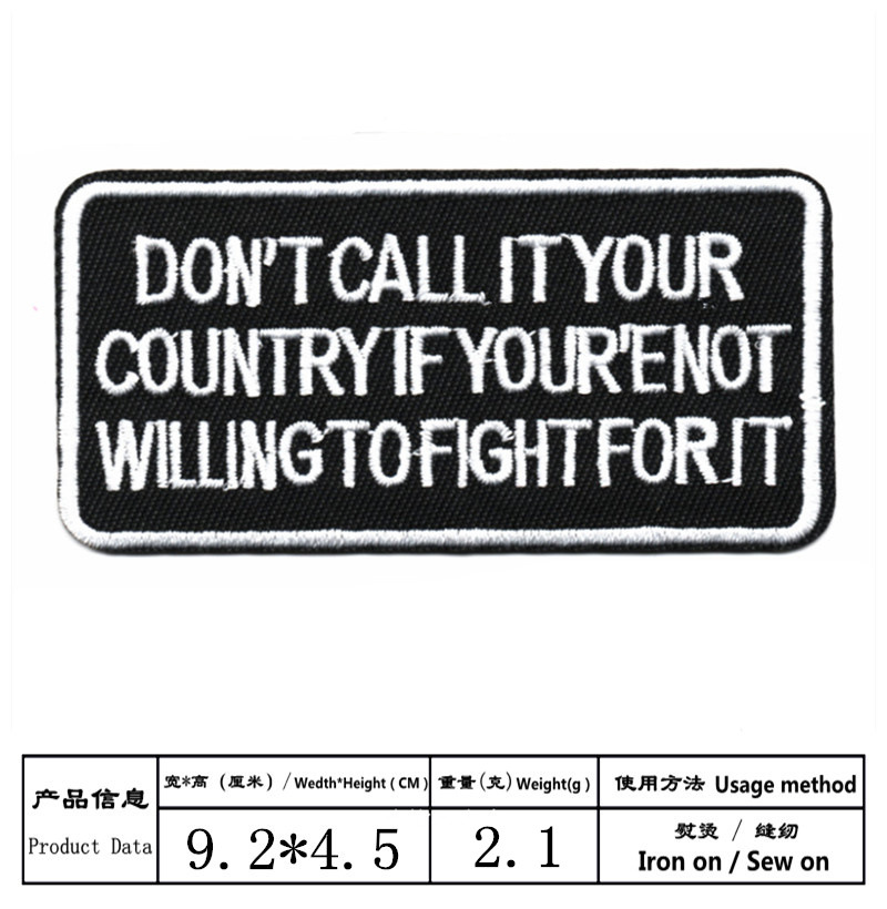 Dw7886 * 一件のバッチ