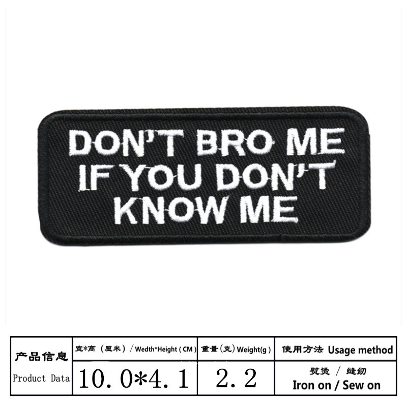 Dw7896 * 一件のバッチ