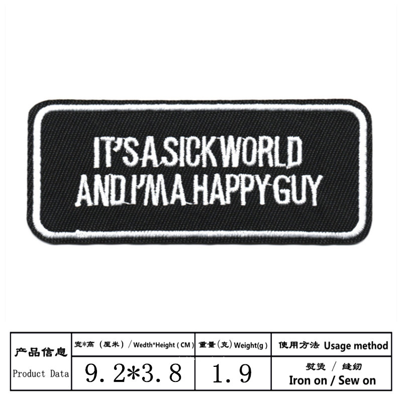 Dw7895 * 一件のバッチ