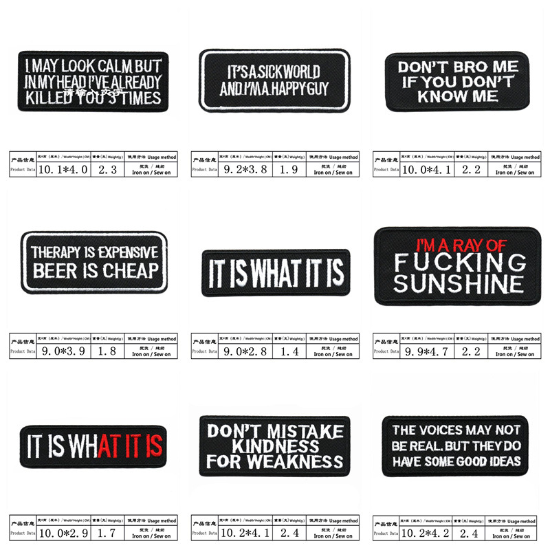 1セット9個 * 1個バッチ