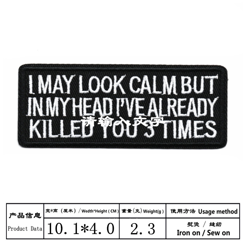 Dw7894 * 一件のバッチ