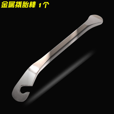 高品質のタイヤバー一本