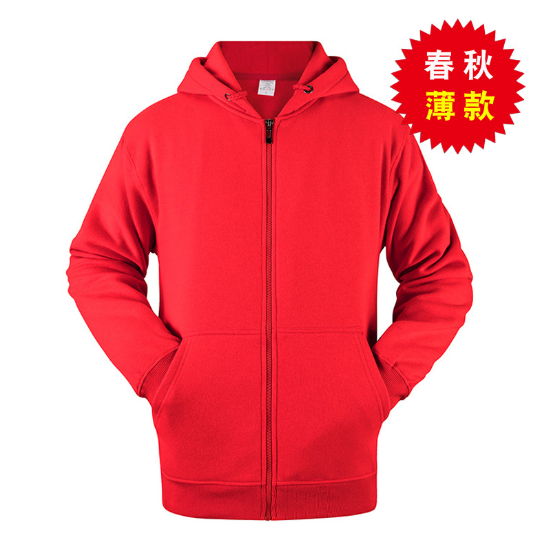 大きな赤い毛輪