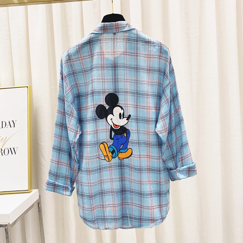 7番-スカイブルー