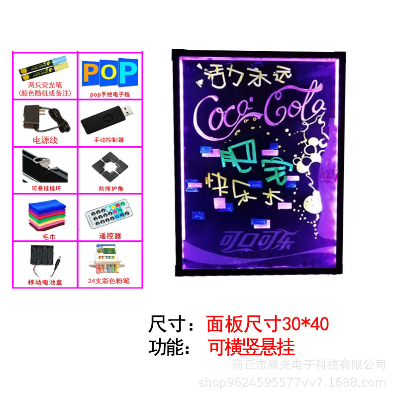 吊り式プラグ30*40