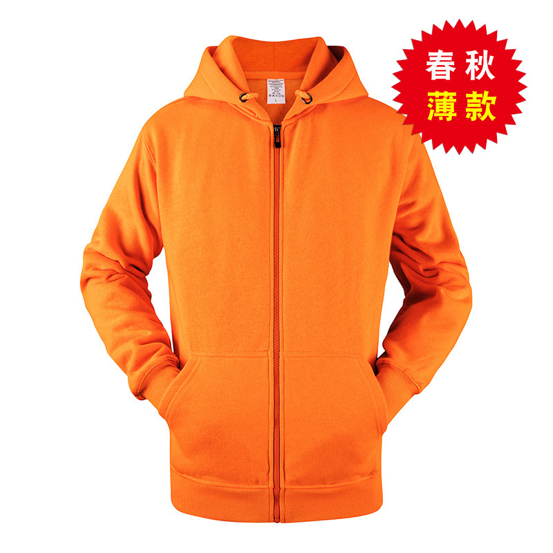 オレンジ色の毛輪