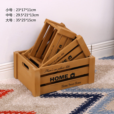 土黄色homeモデル