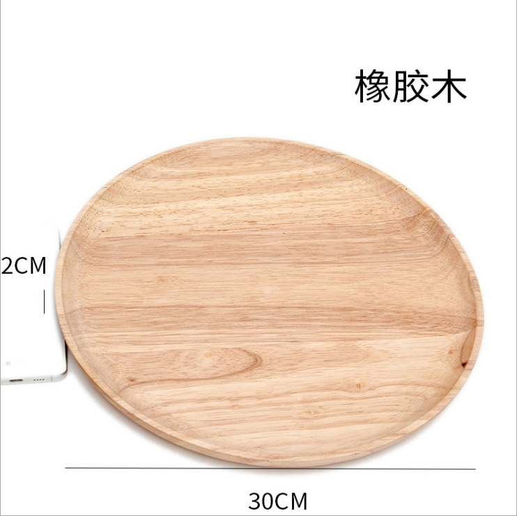 30cmゴム円盤