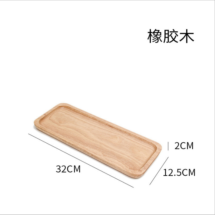 32ゴムの木の長い皿