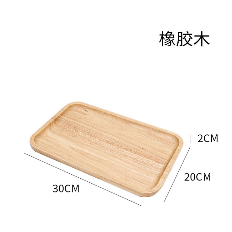 30ゴムの長い皿