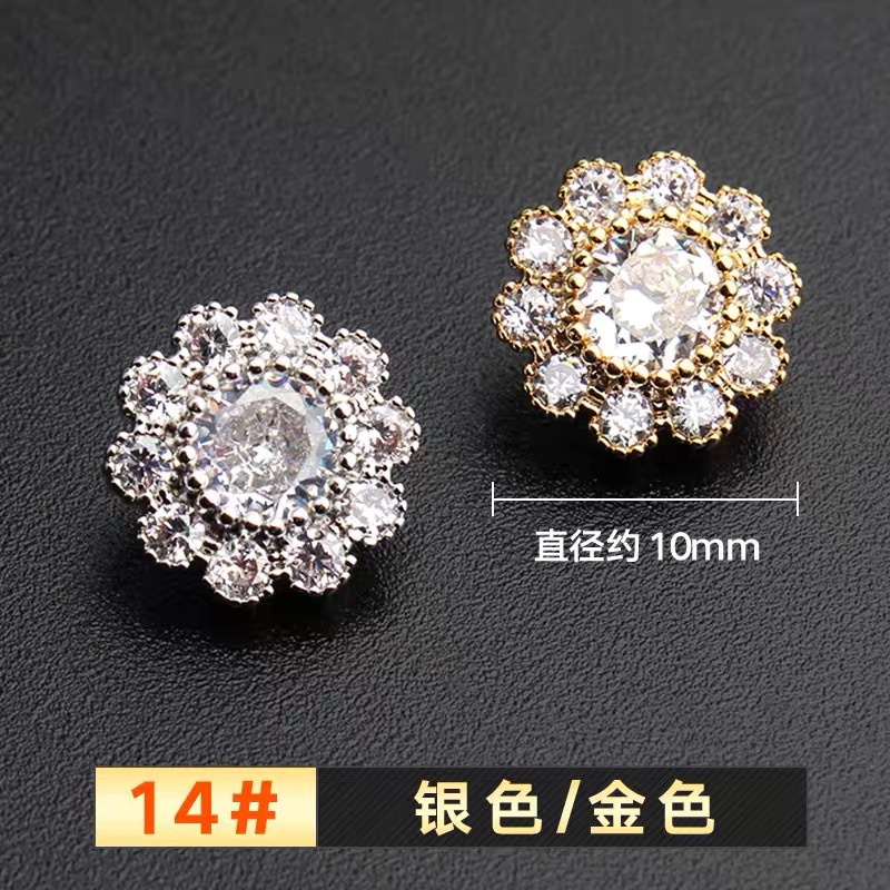 14 # デザイン * ゴールド