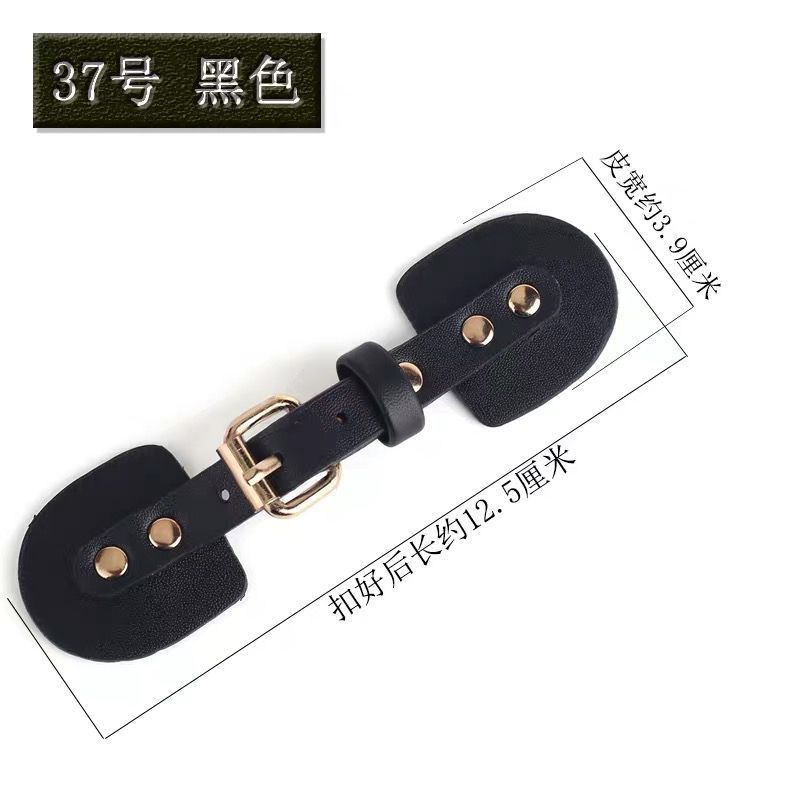 37番黒 * サイズ見本図に表示されています