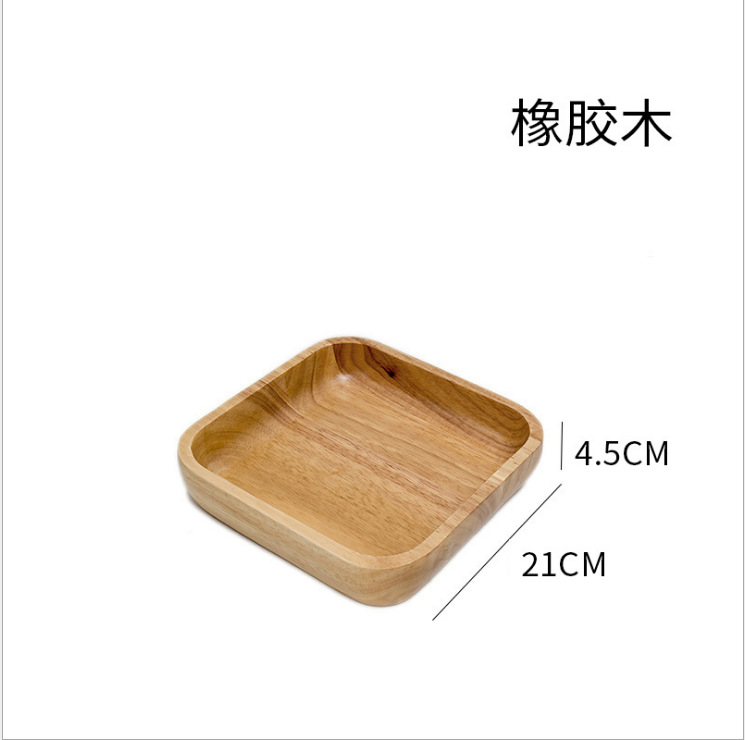 21ゴムの四角い碗