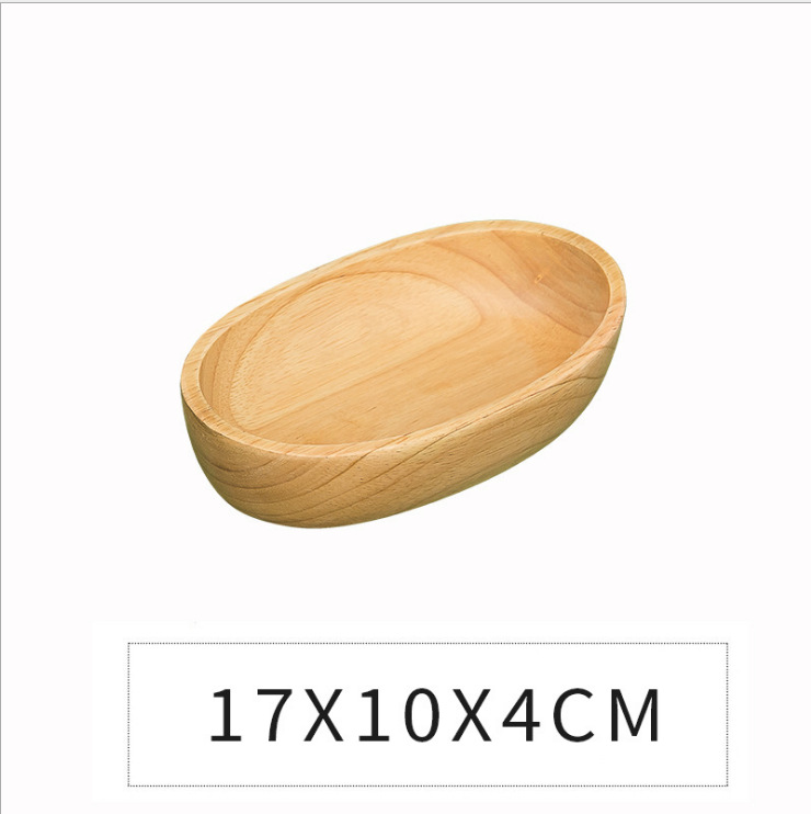中船皿