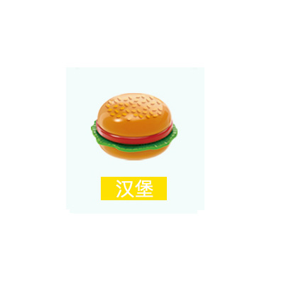 ハンバーガー