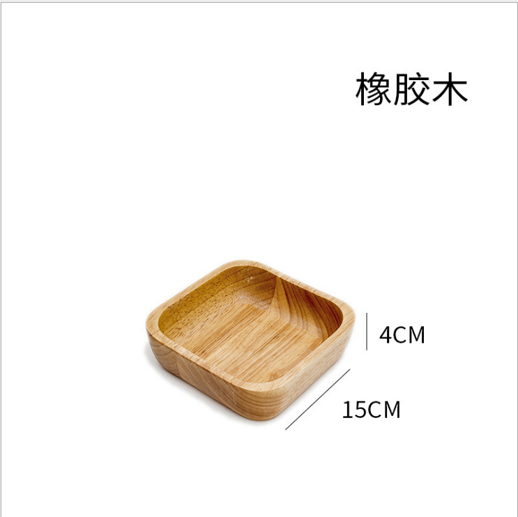 15ゴムの四角い碗