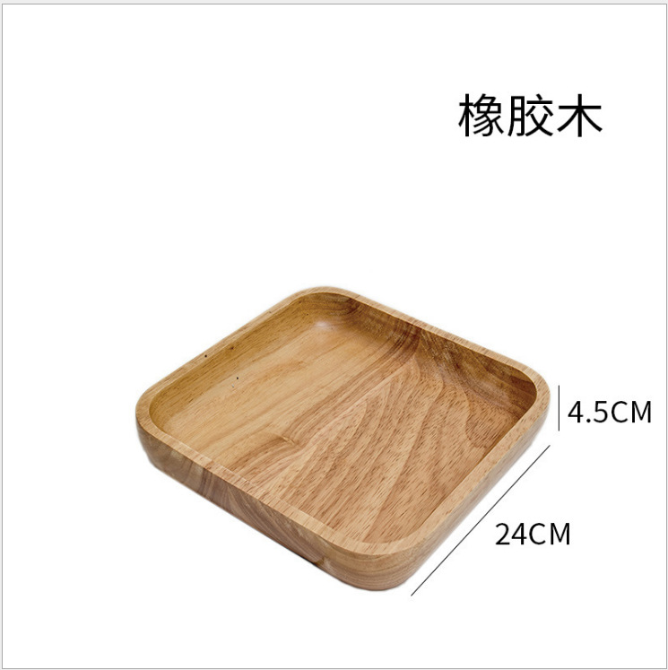 24ゴムの四角い碗